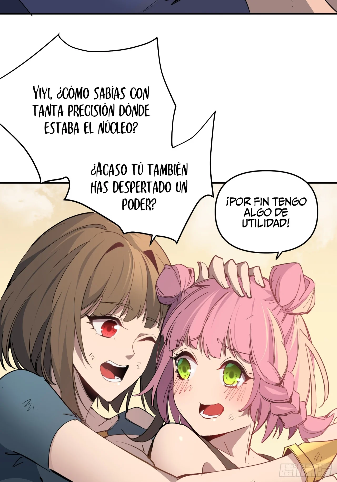 Página 52 del Manga
