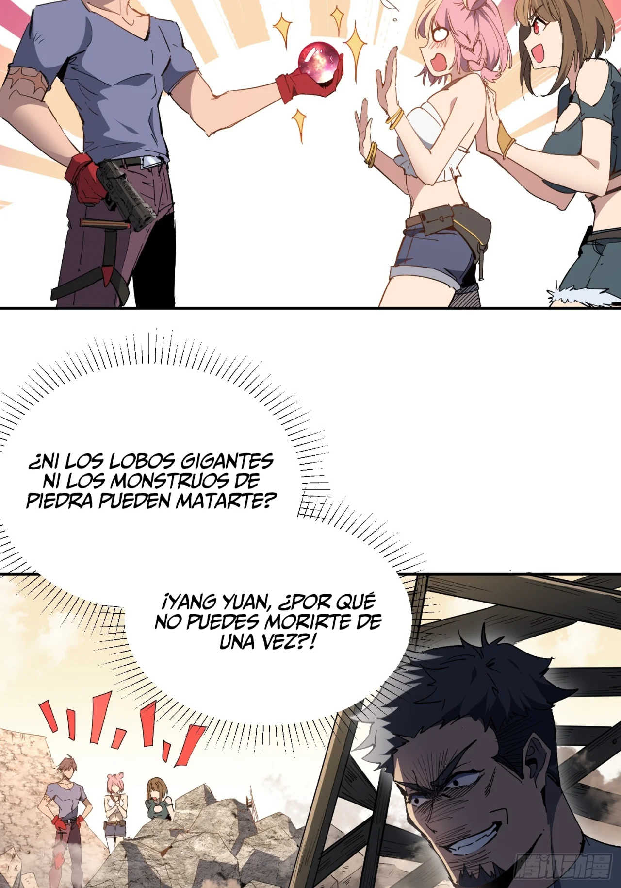 Página 54 del Manga