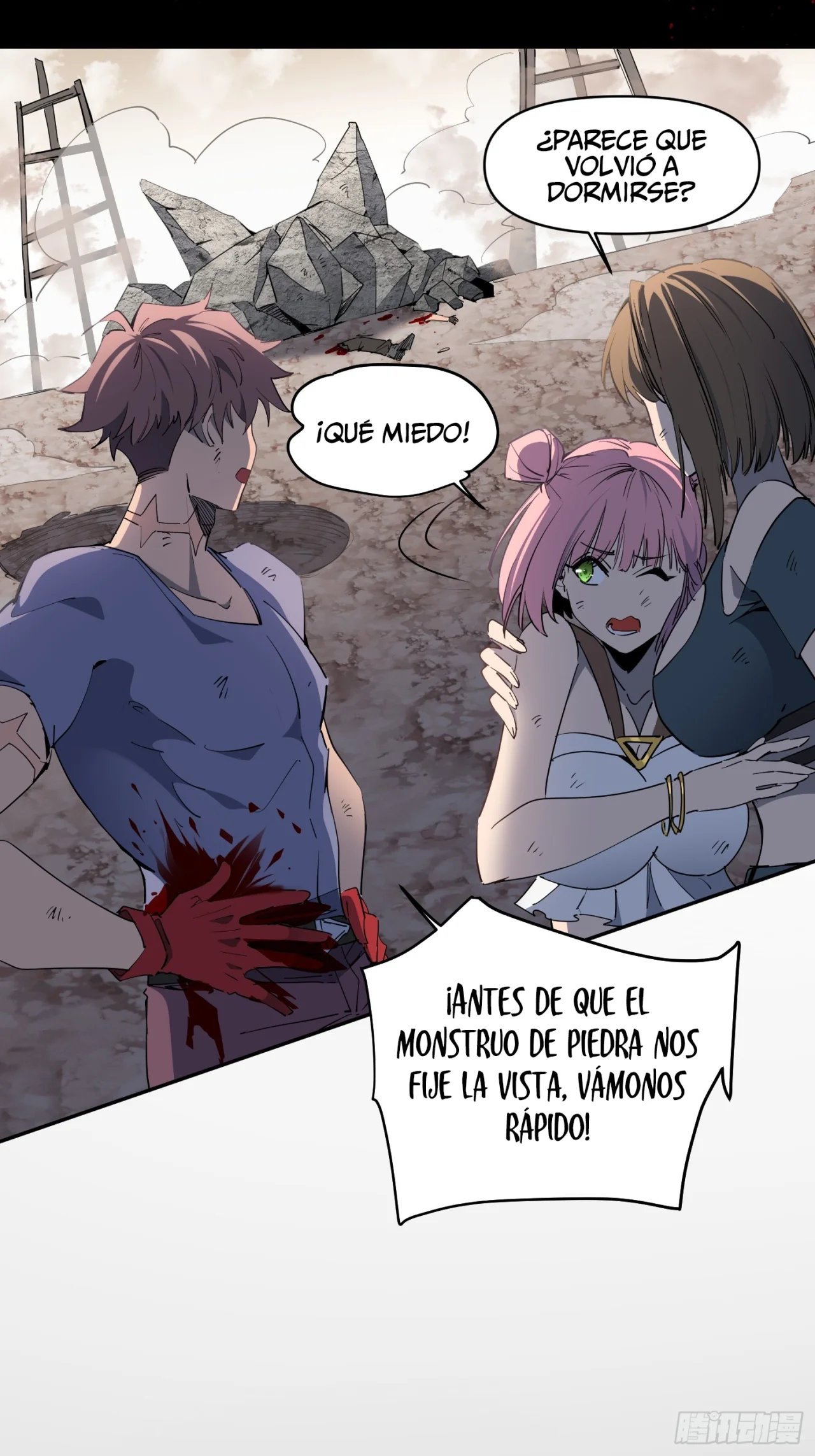 Página 26 del Manga