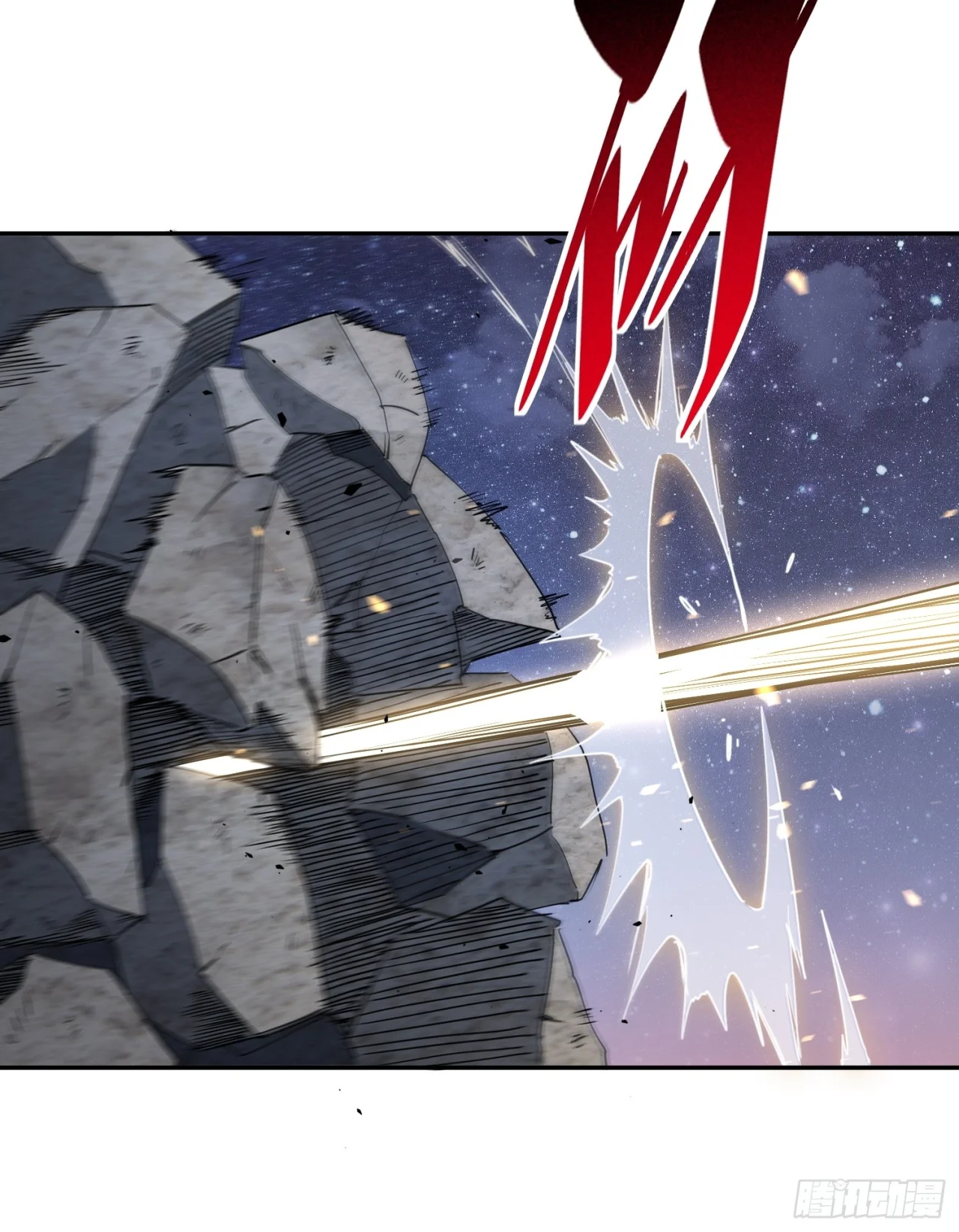 Página 43 del Manga