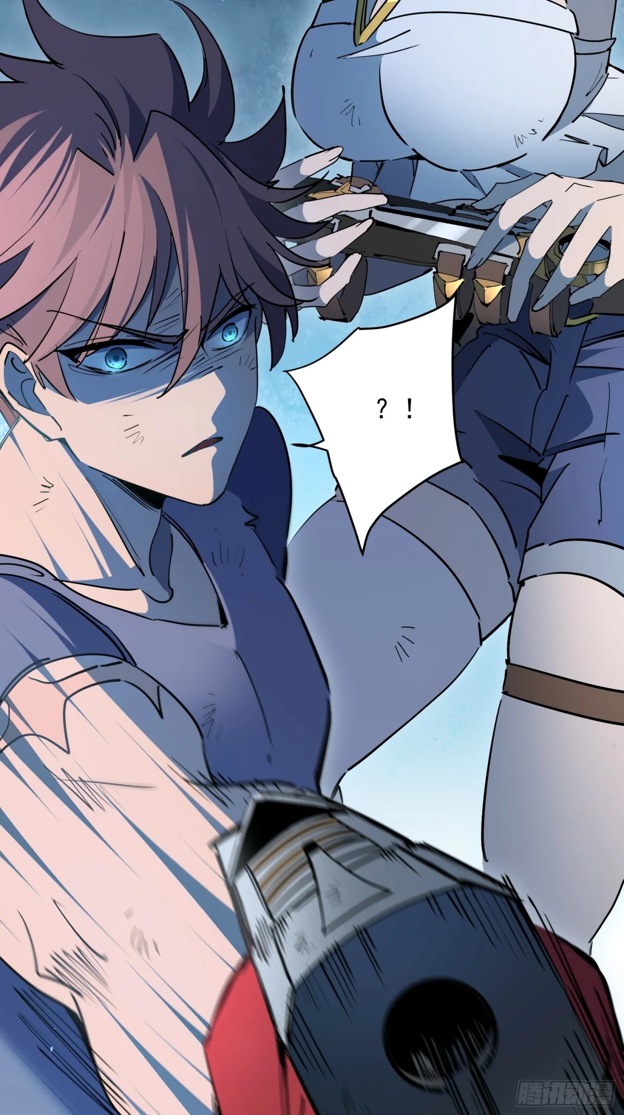 Página 48 del Manga
