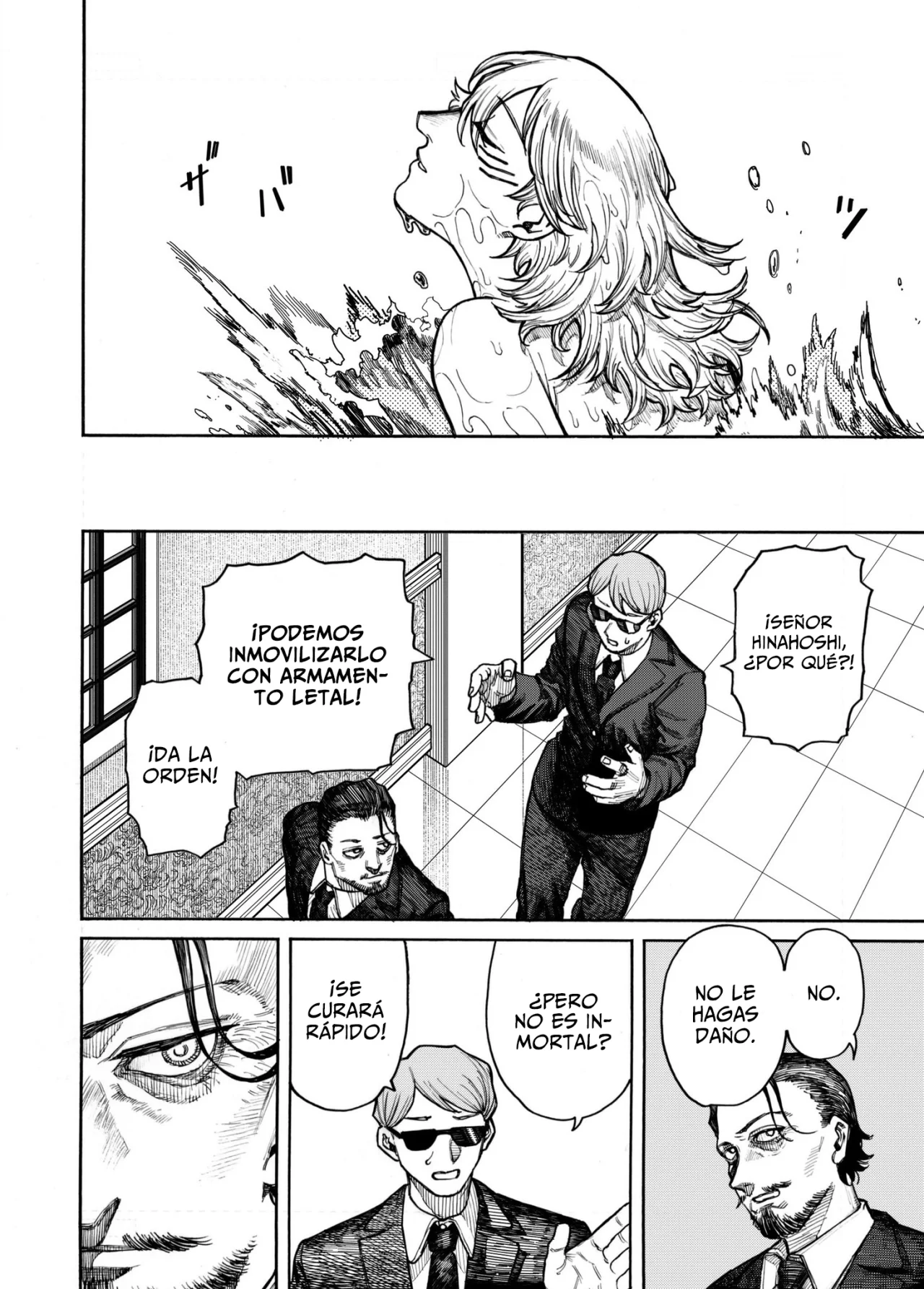 Página 36 del Manga