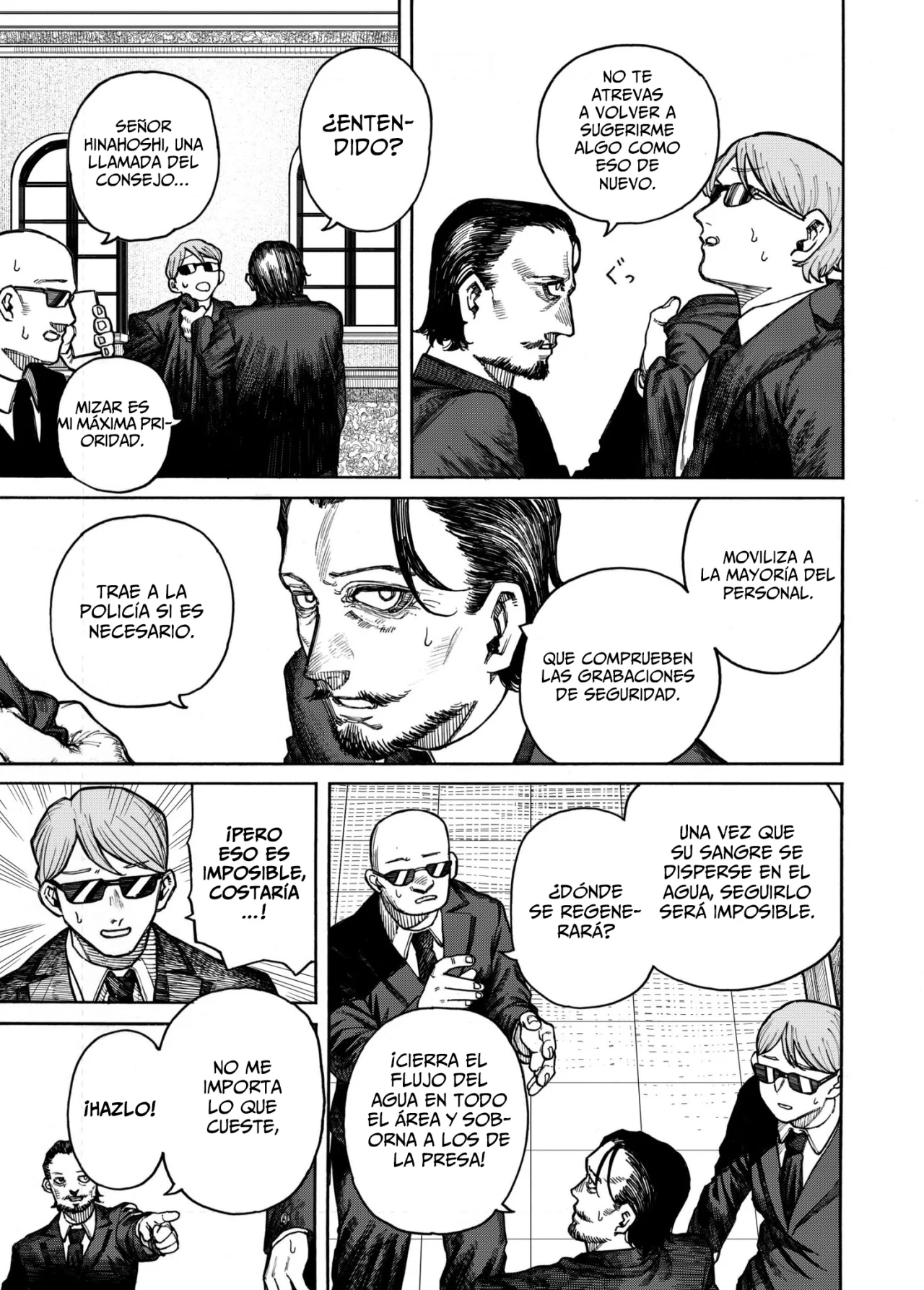 Página 37 del Manga