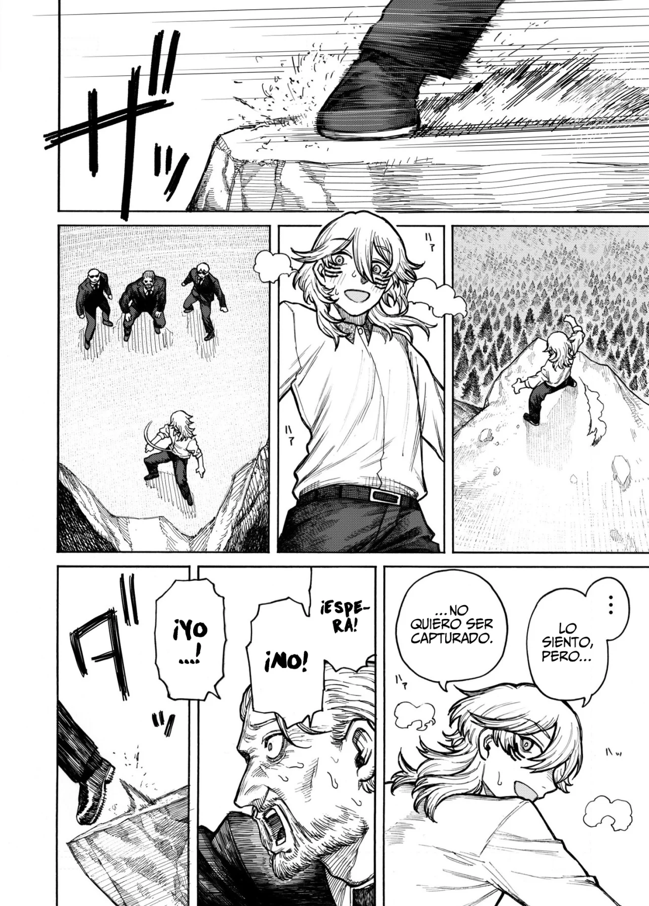 Página 41 del Manga