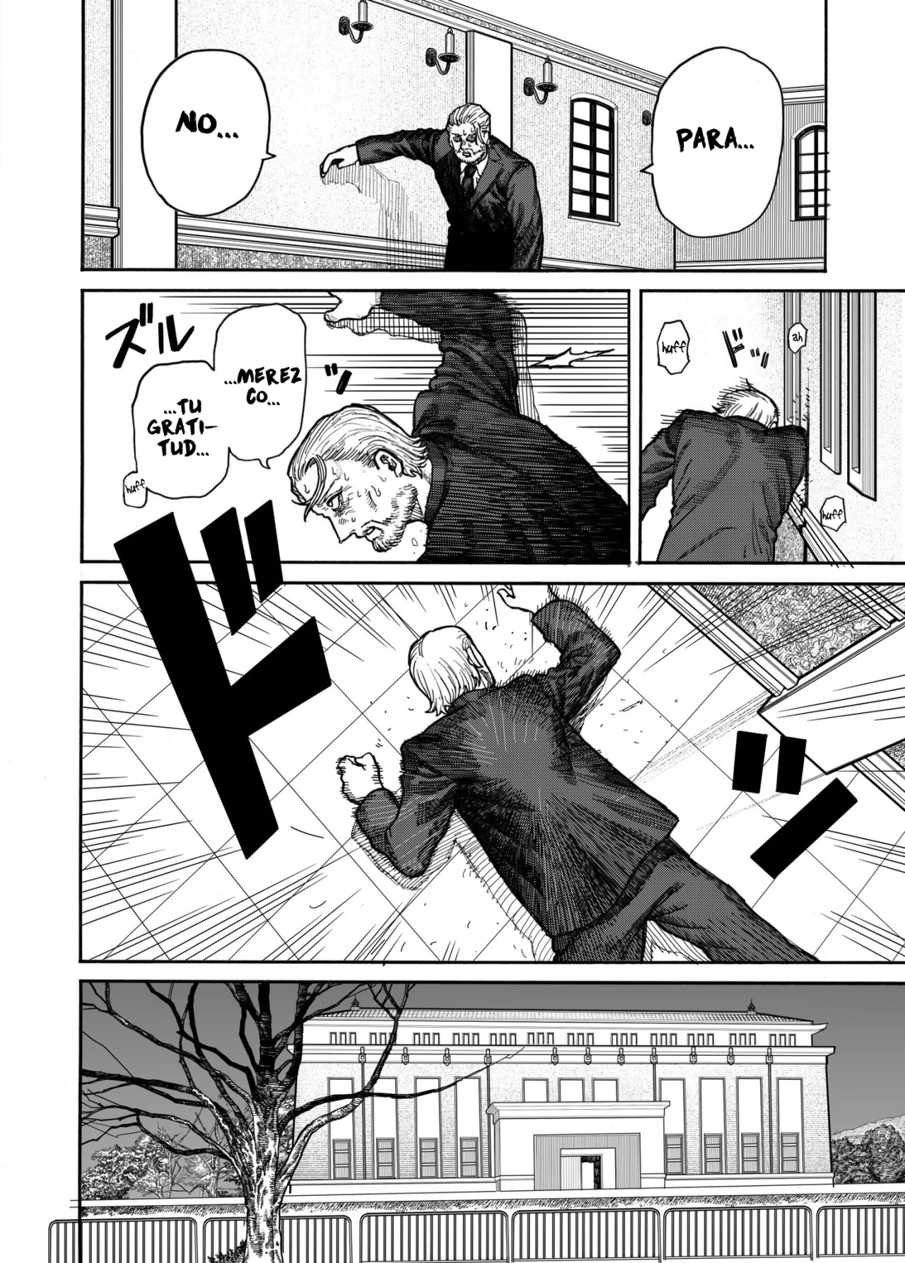 Página 49 del Manga