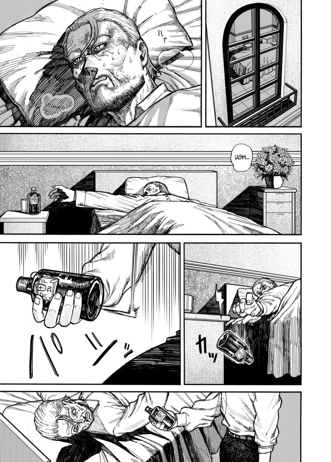 Página 50 del Manga