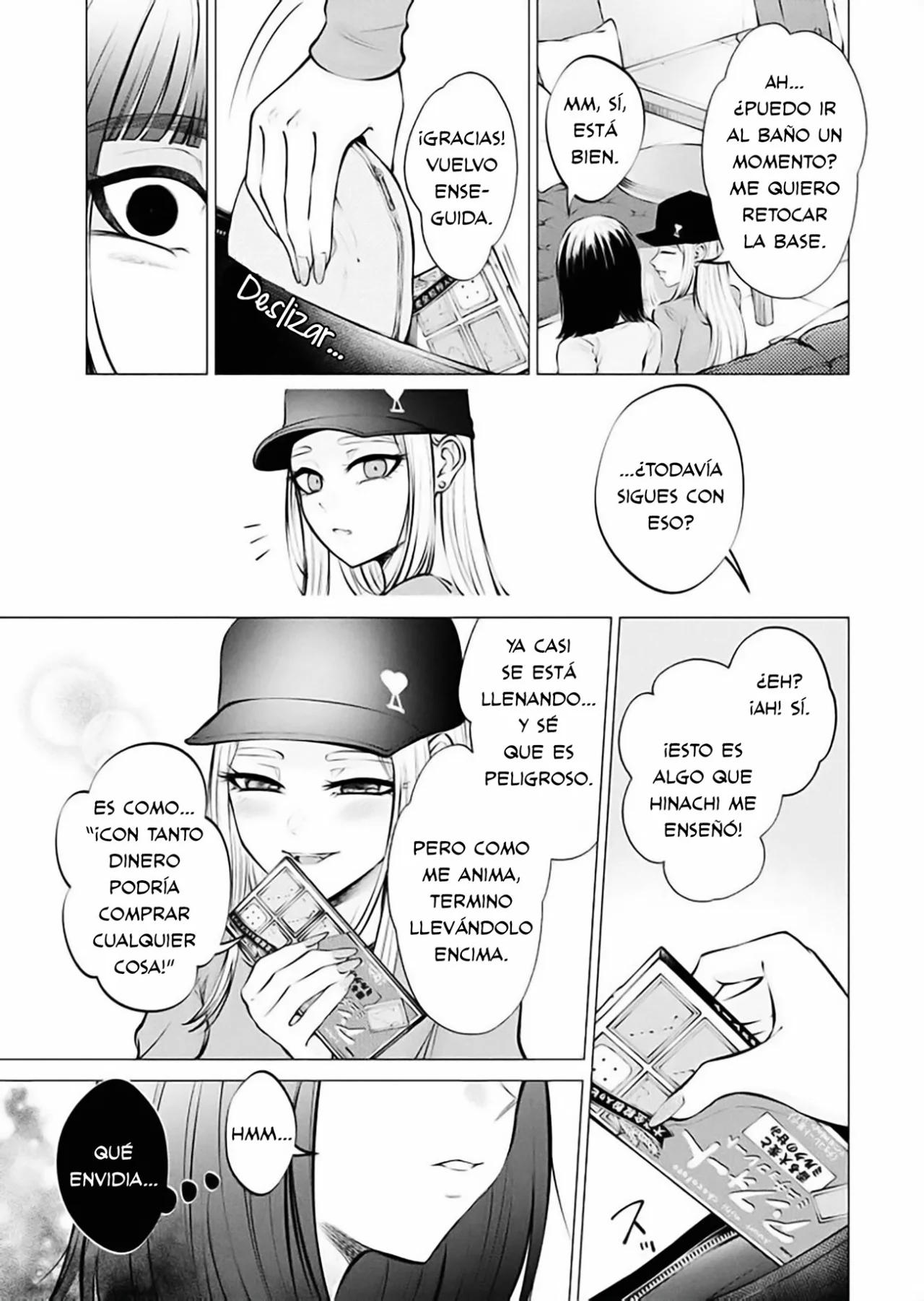 Página 21 del Manga