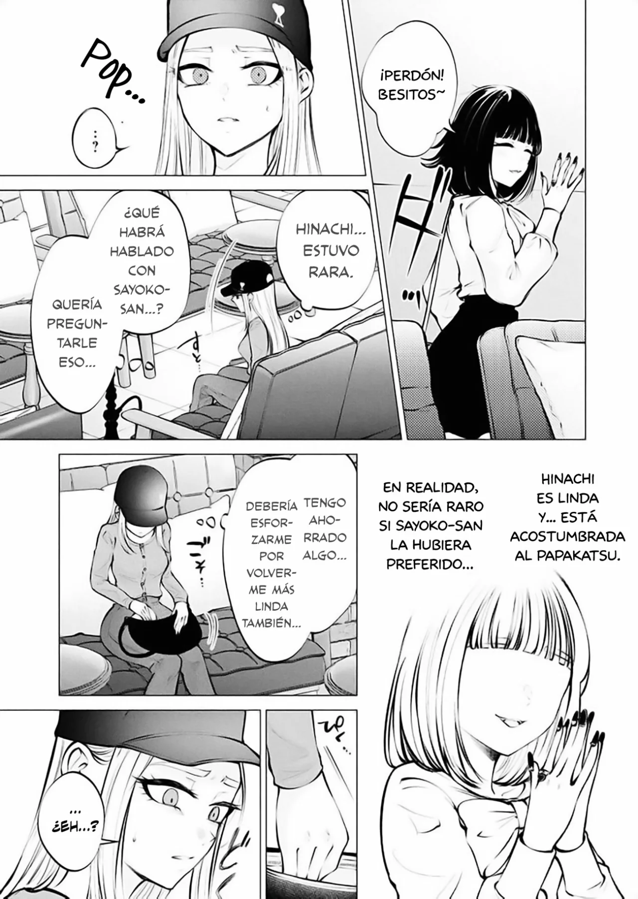 Página 23 del Manga