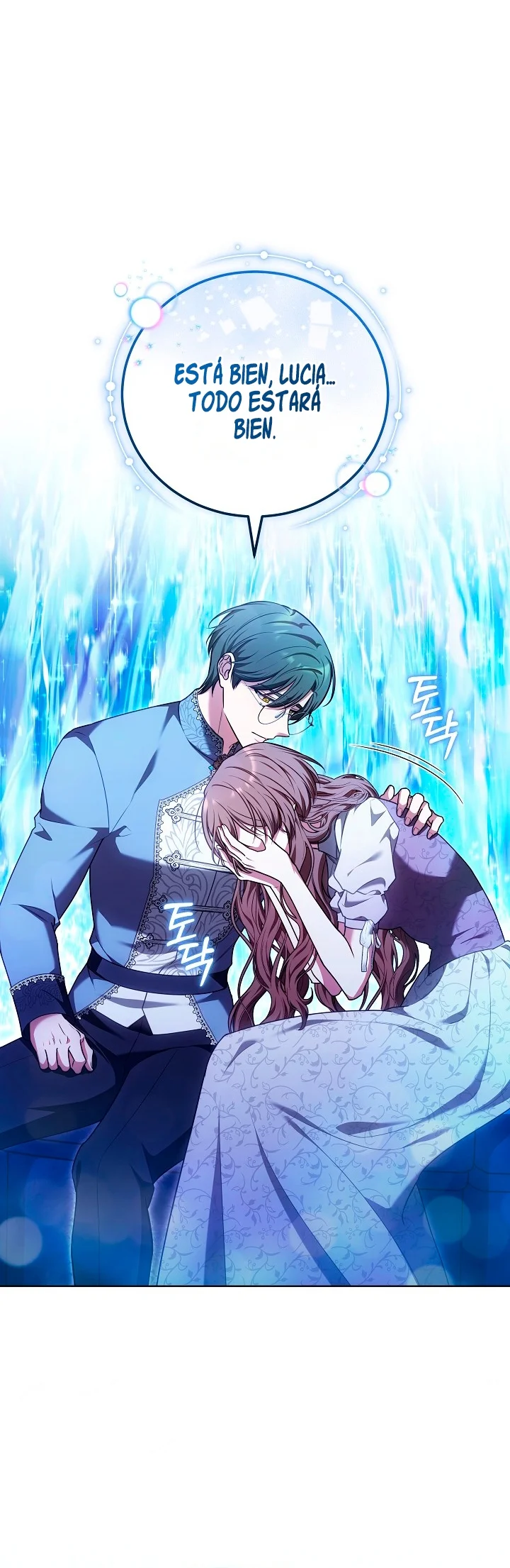 Página 47 del Manga