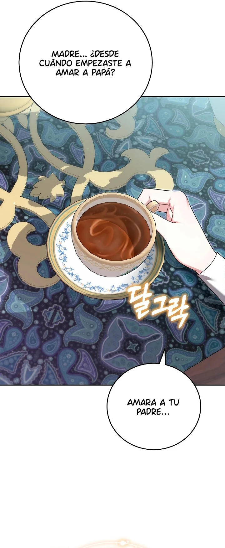 Página 43 del Manga