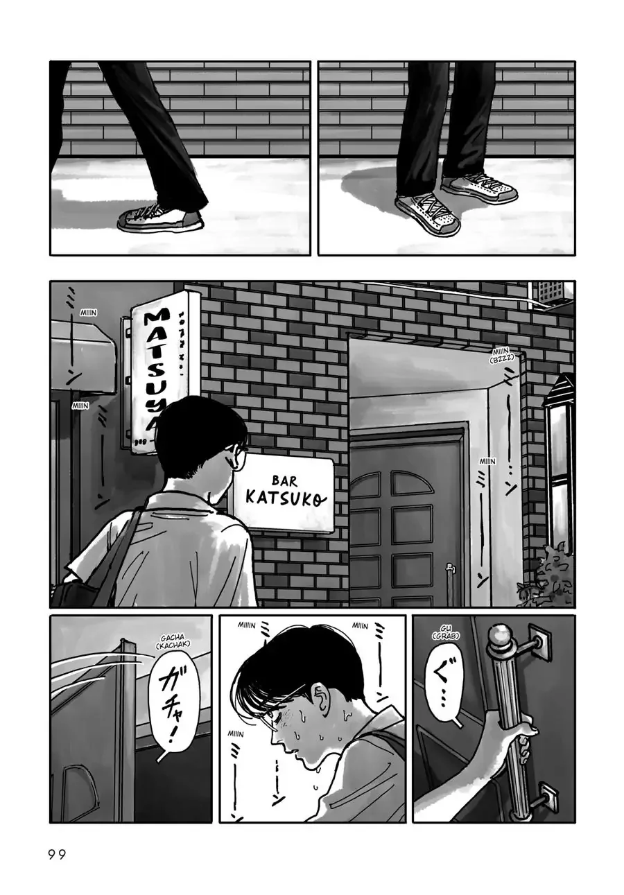 Página 38 del Manga