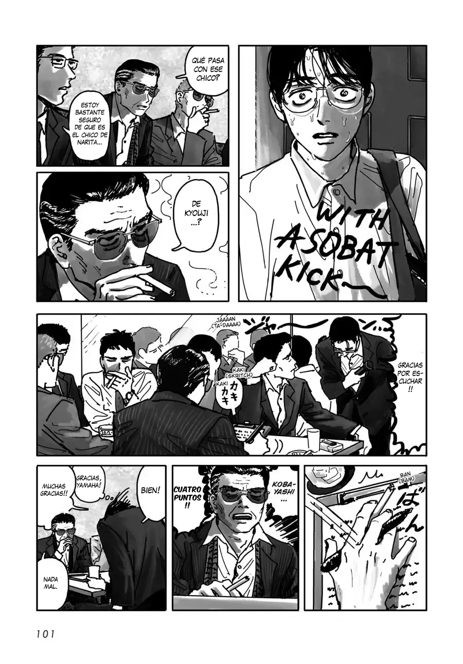 Página 40 del Manga