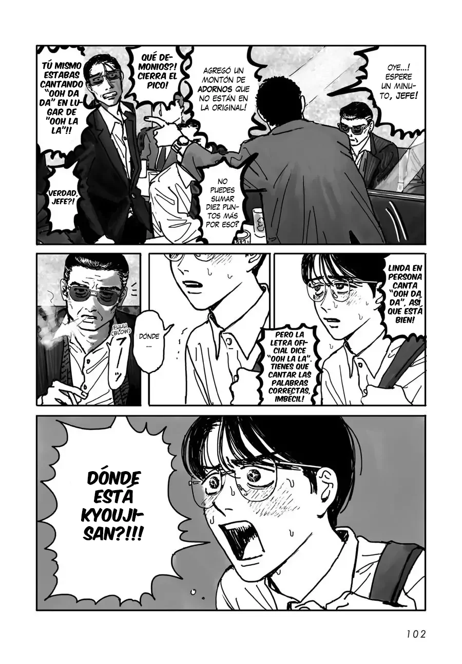 Página 41 del Manga