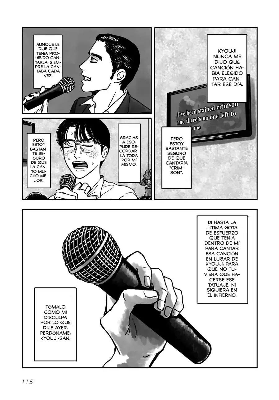 Página 54 del Manga