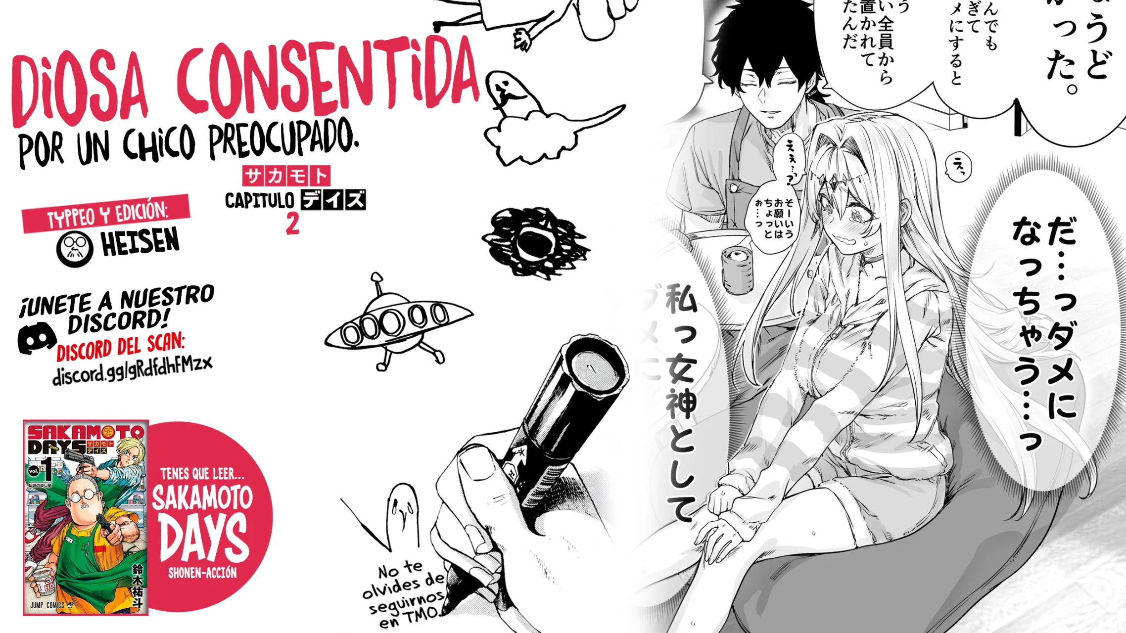 Página 1 del Manga
