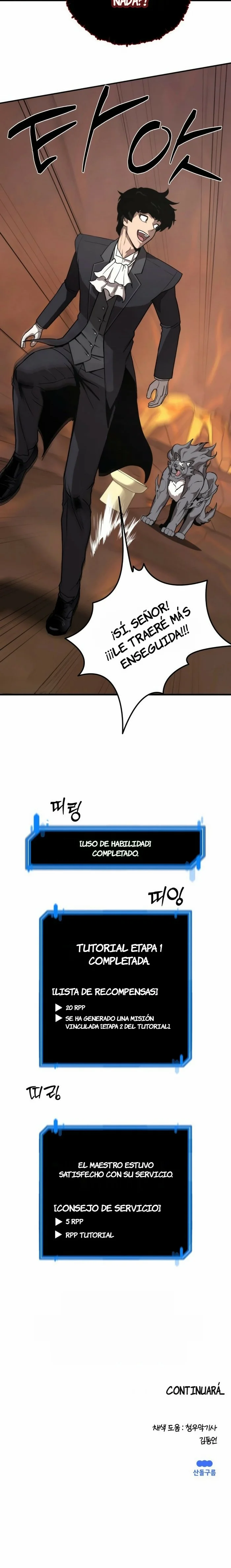 Página 23 del Manga