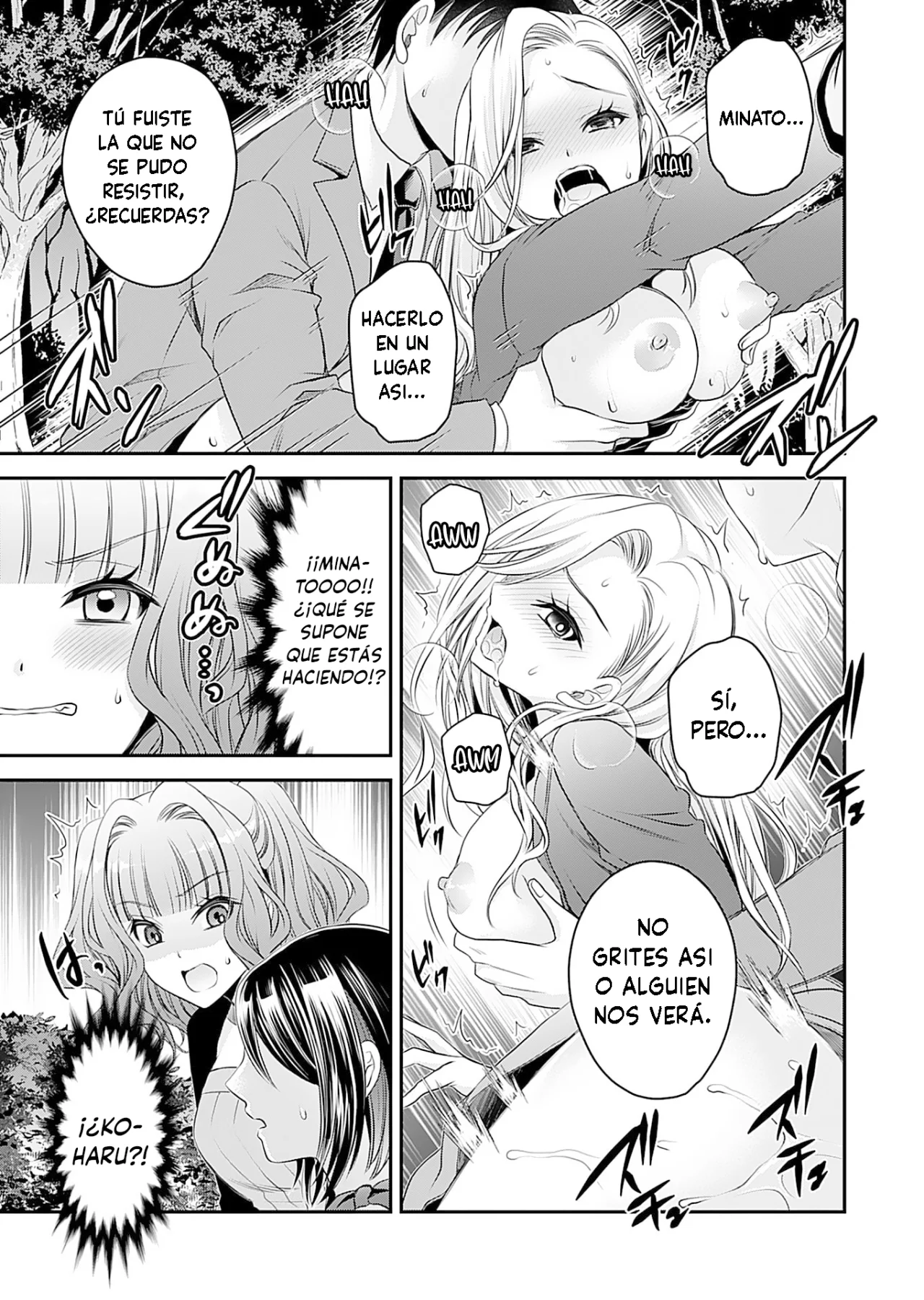 Página 19 del Manga