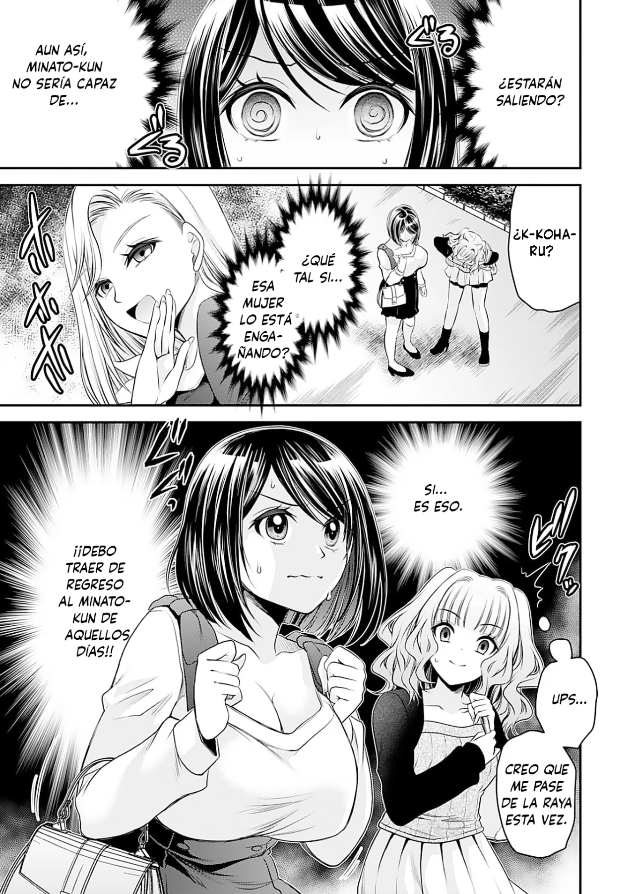 Página 23 del Manga