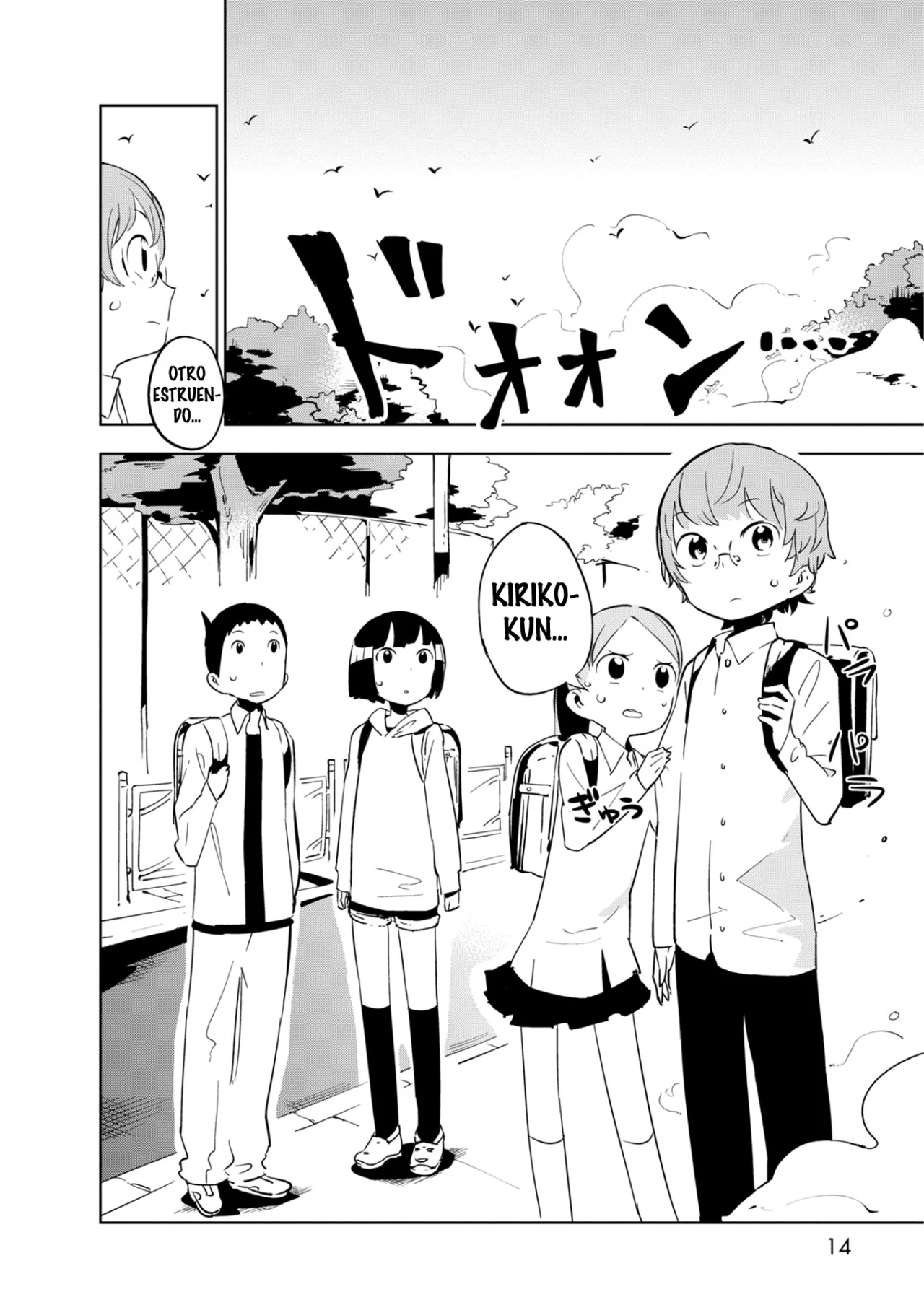 Página 13 del Manga