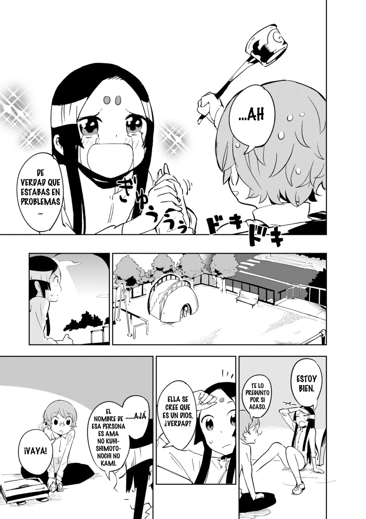 Página 20 del Manga