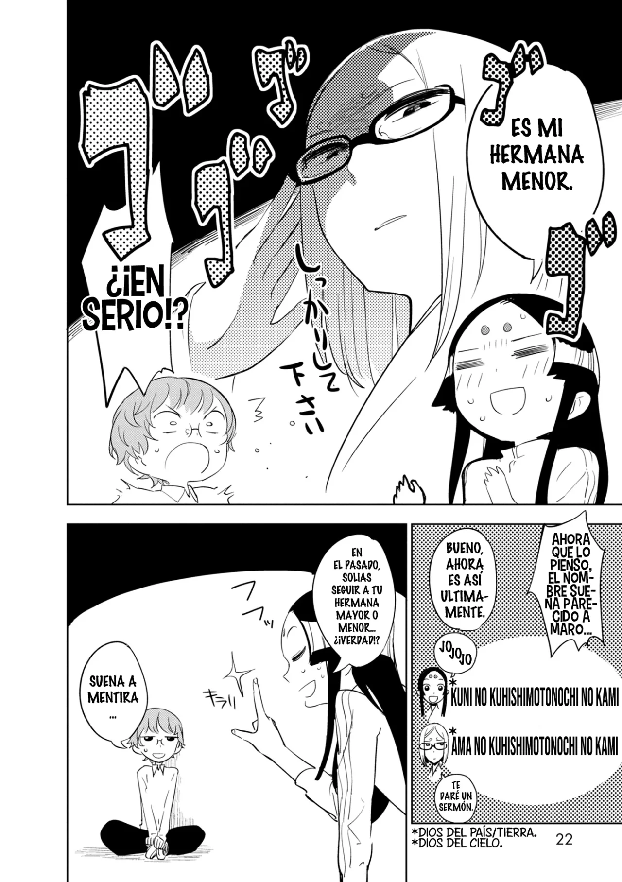 Página 21 del Manga