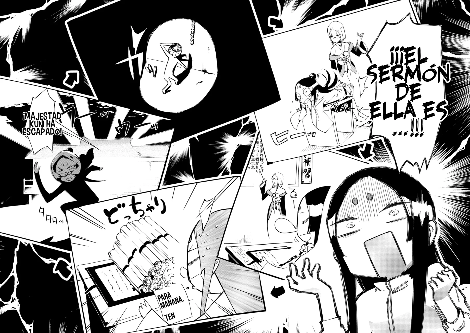 Página 23 del Manga