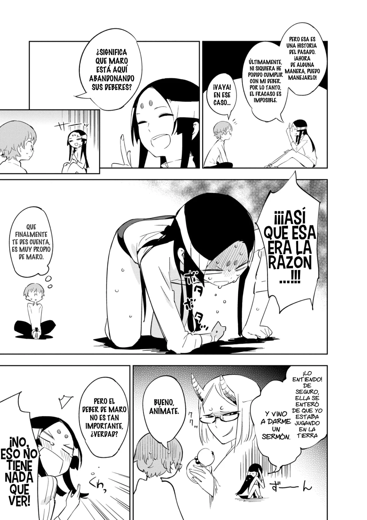 Página 25 del Manga