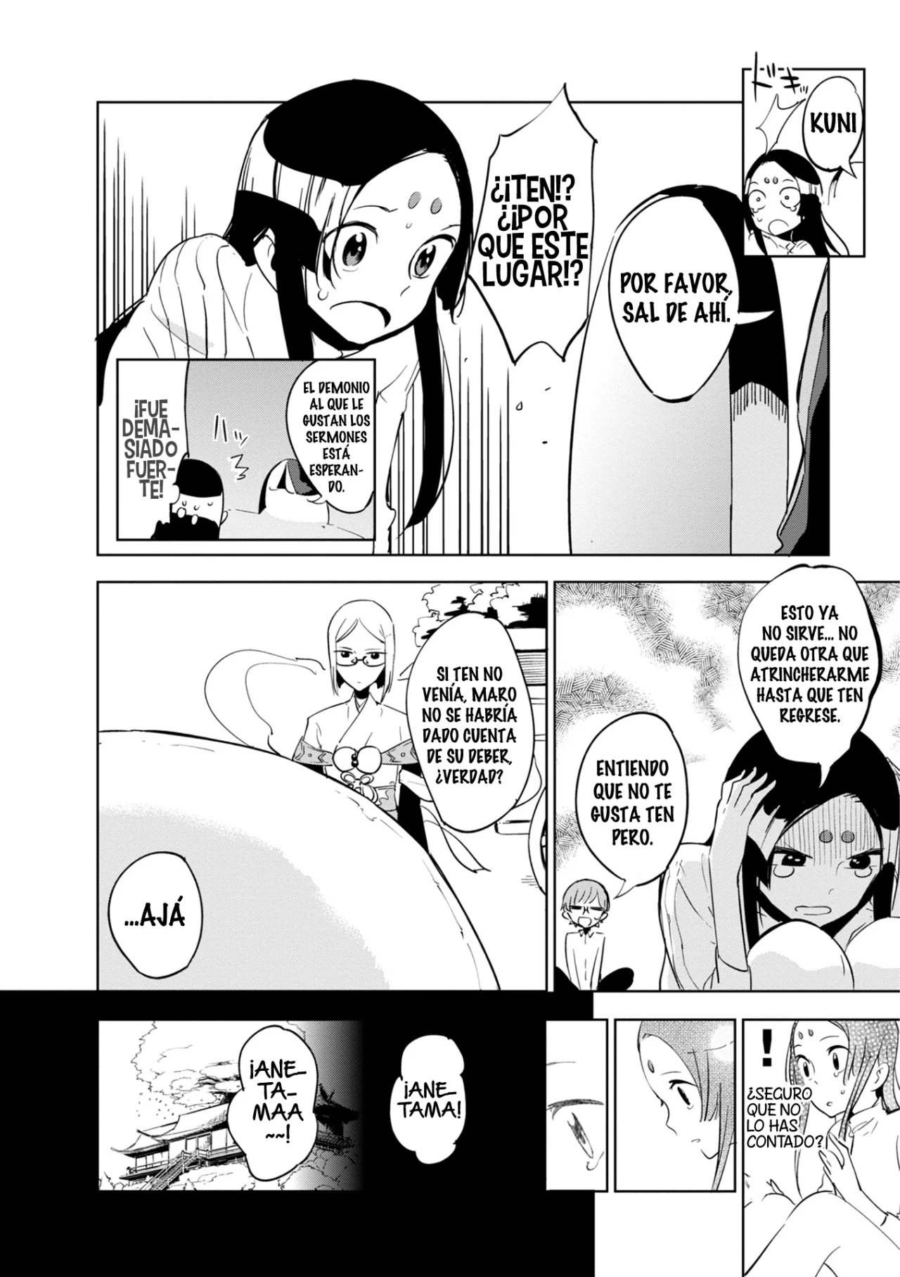 Página 26 del Manga