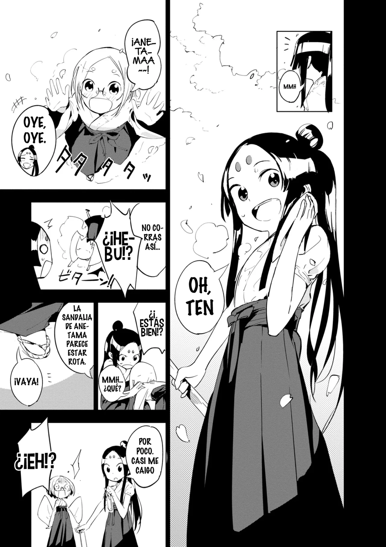 Página 27 del Manga