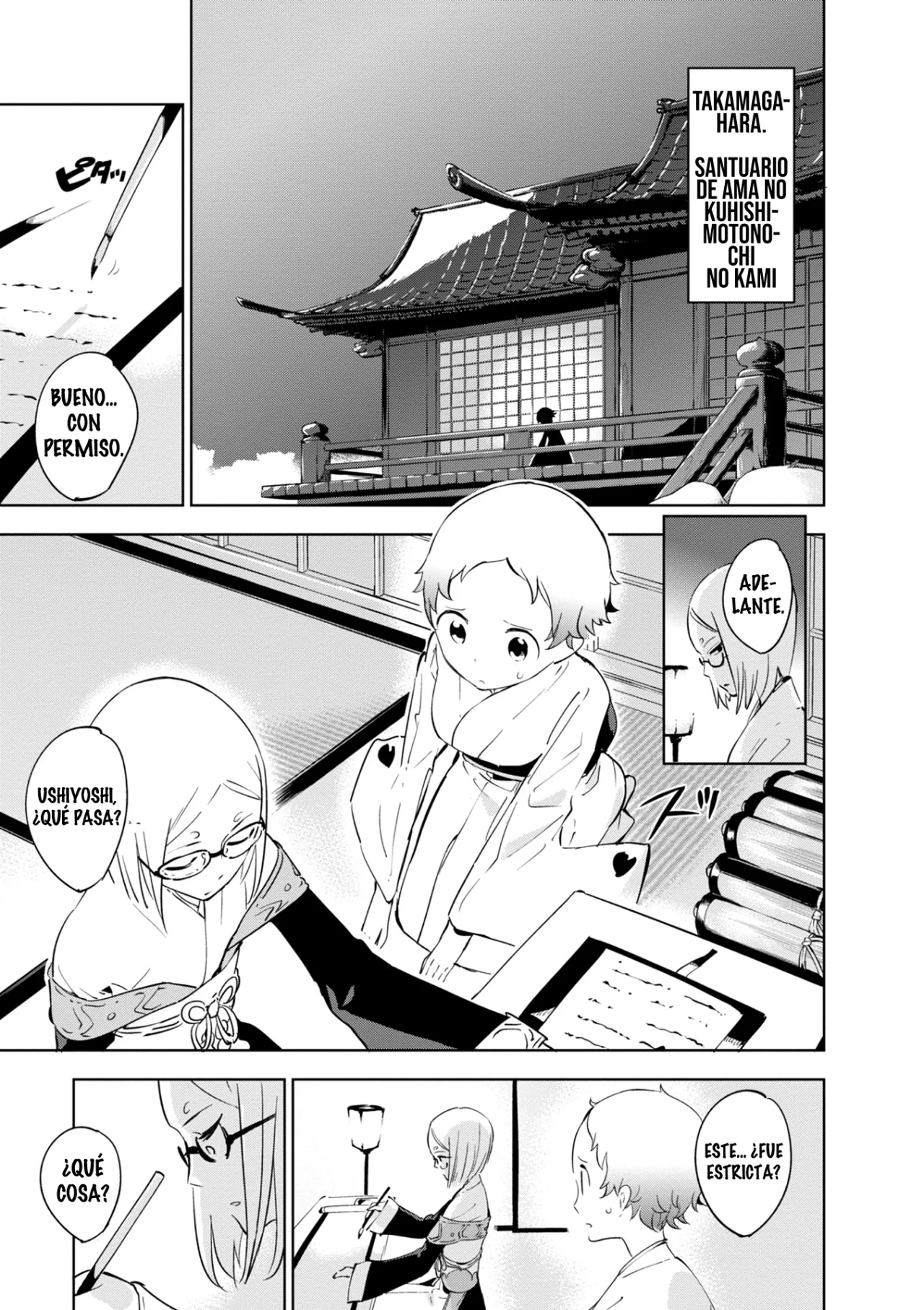 Página 31 del Manga