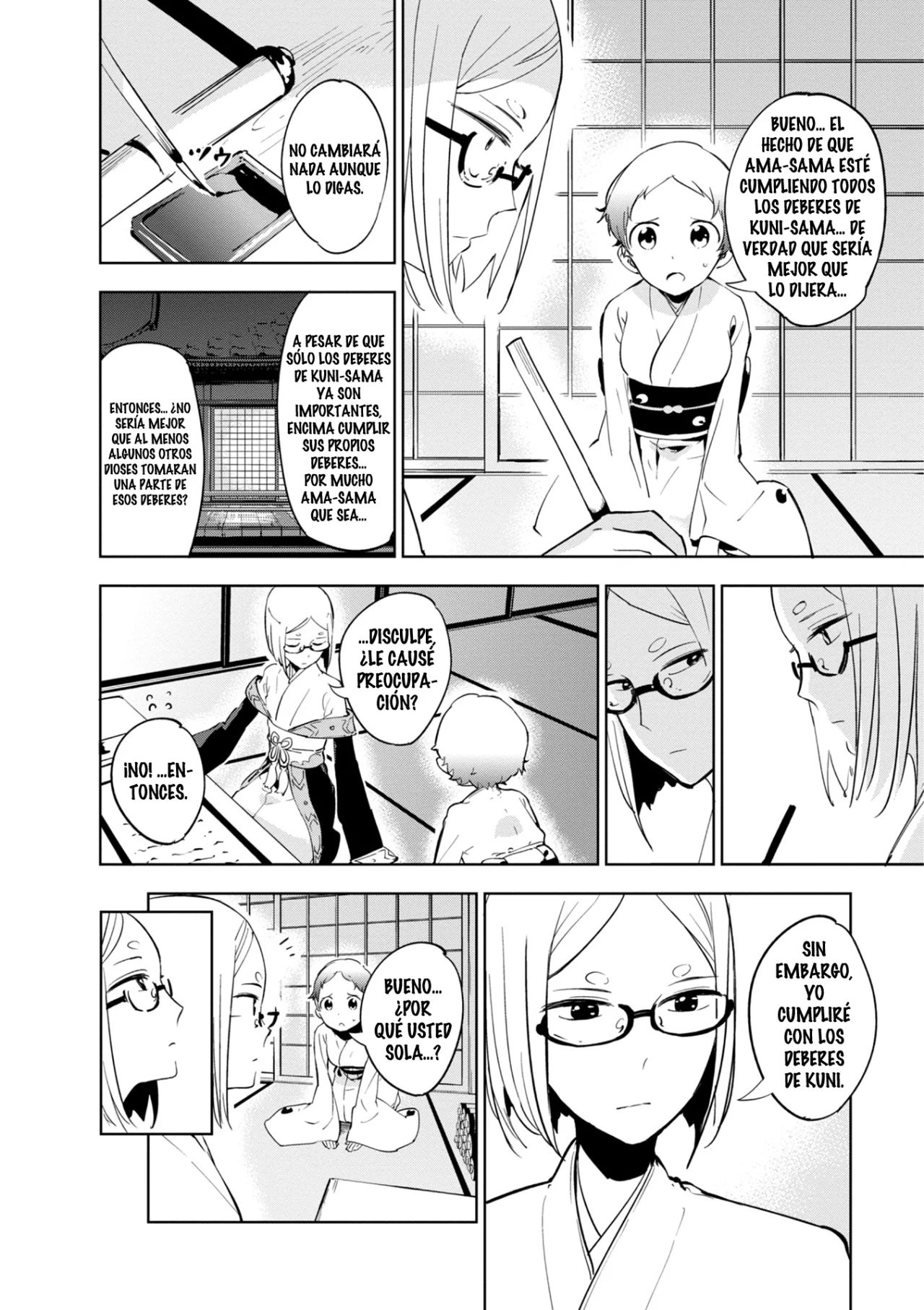 Página 32 del Manga