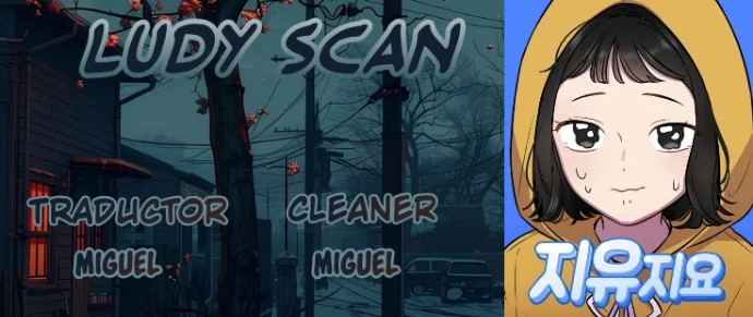 Página 1 del Manga