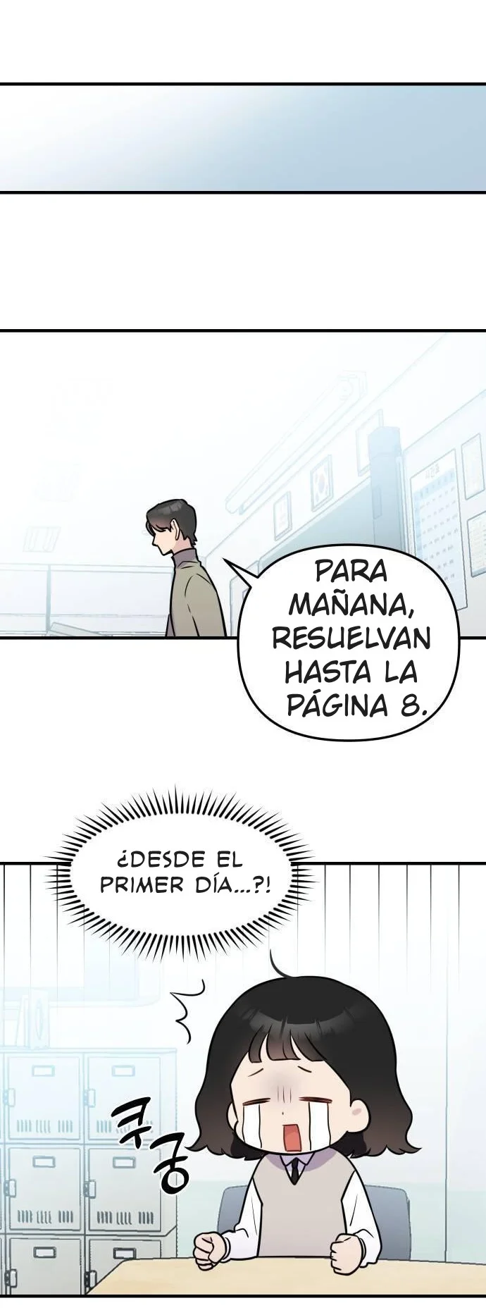 Página 33 del Manga