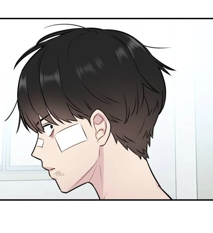 Página 46 del Manga