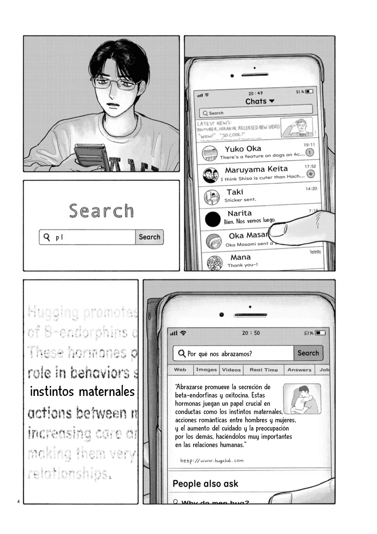 Página 8 del Manga