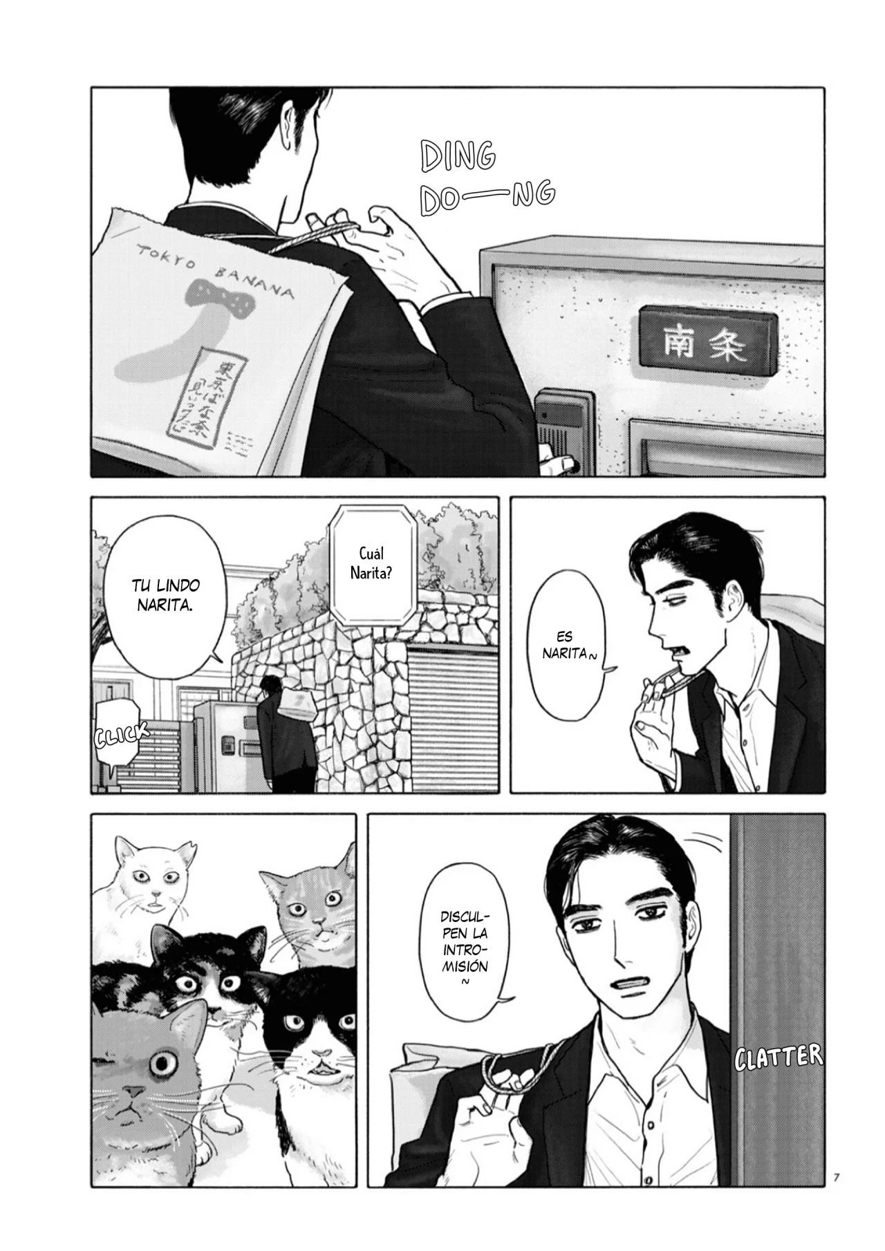 Página 11 del Manga