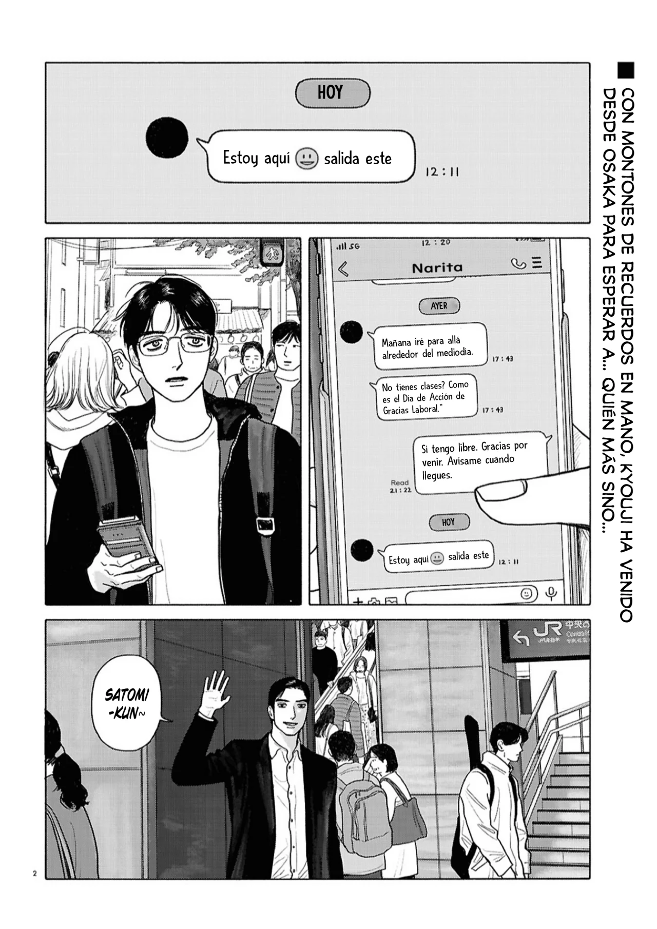 Página 7 del Manga