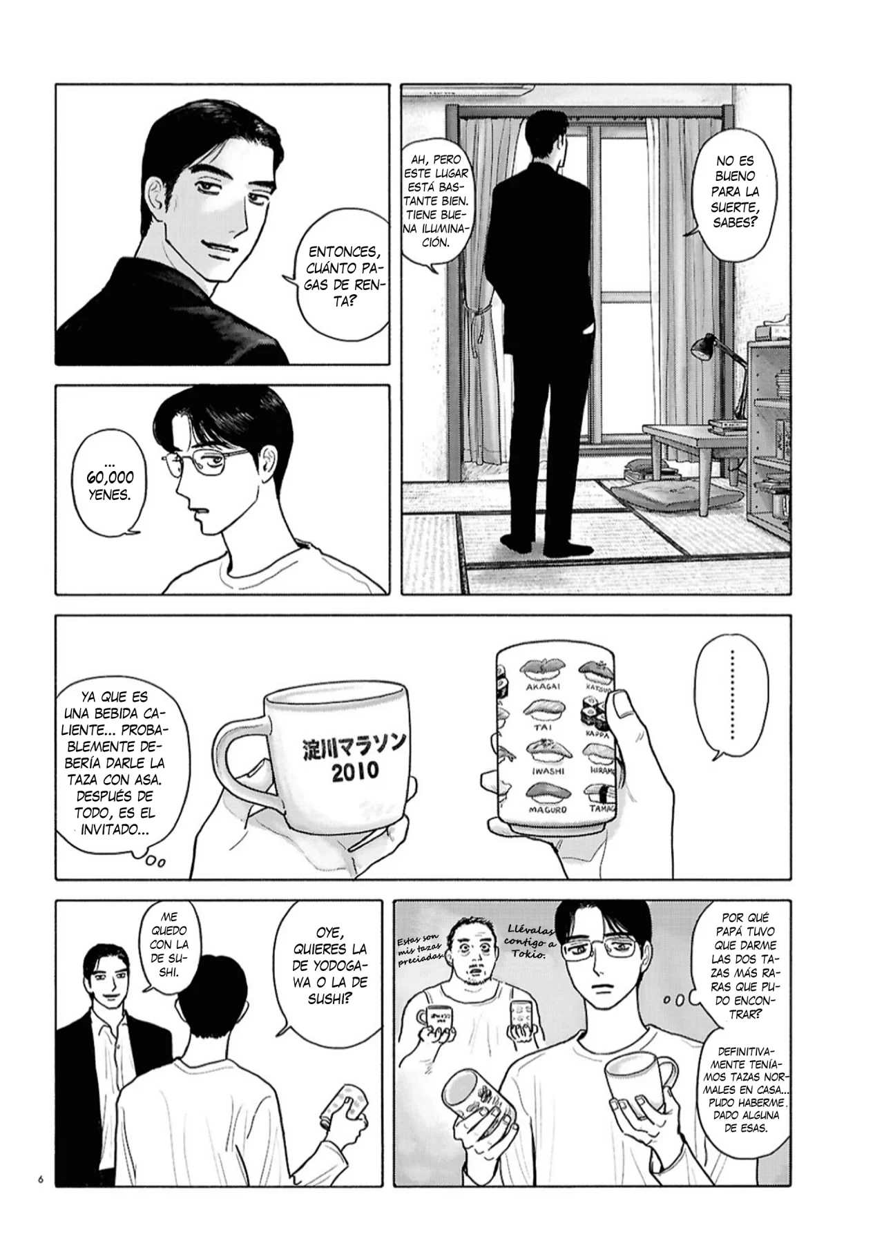 Página 11 del Manga