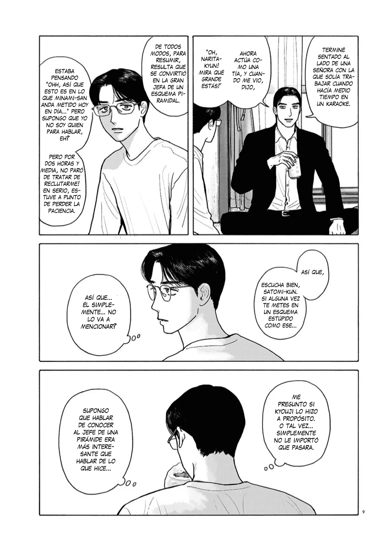 Página 14 del Manga
