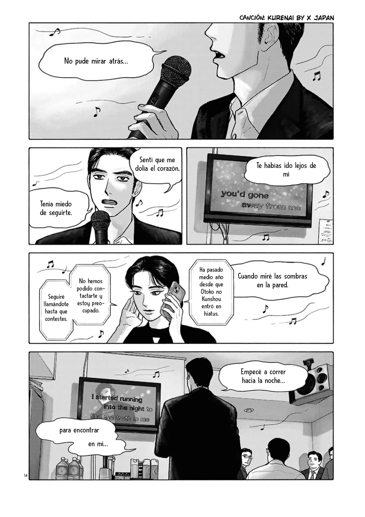 Página 18 del Manga