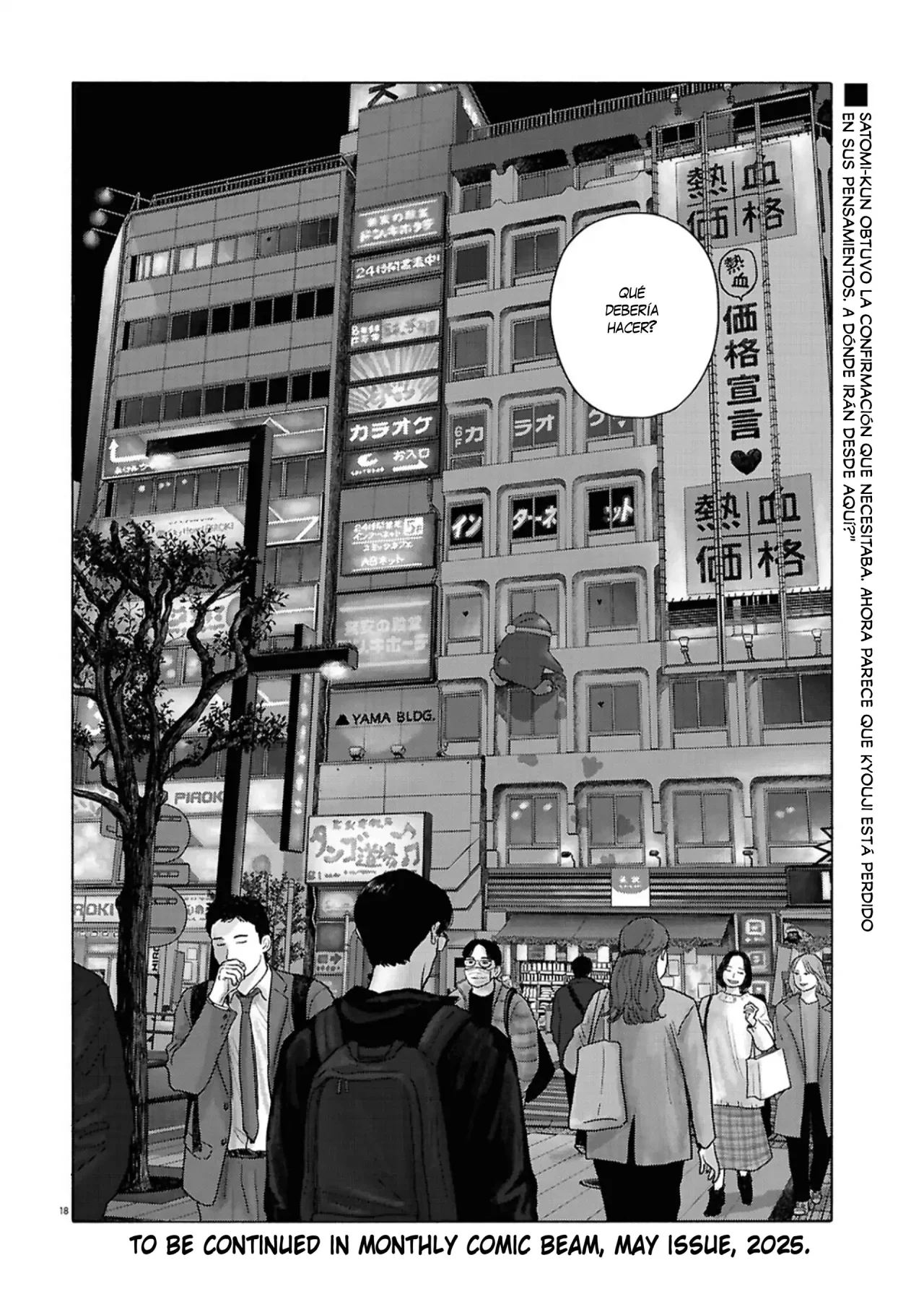 Página 22 del Manga