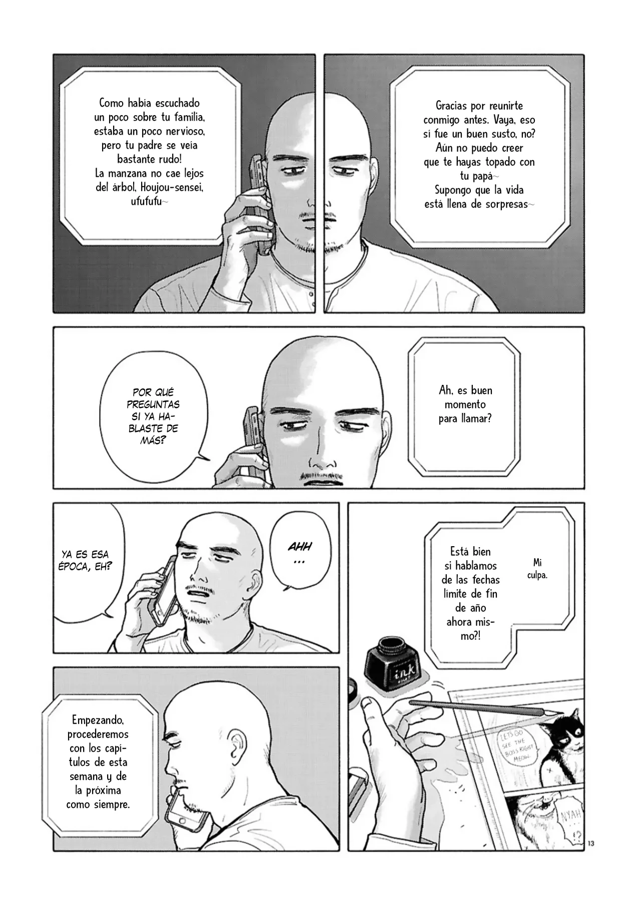 Página 17 del Manga