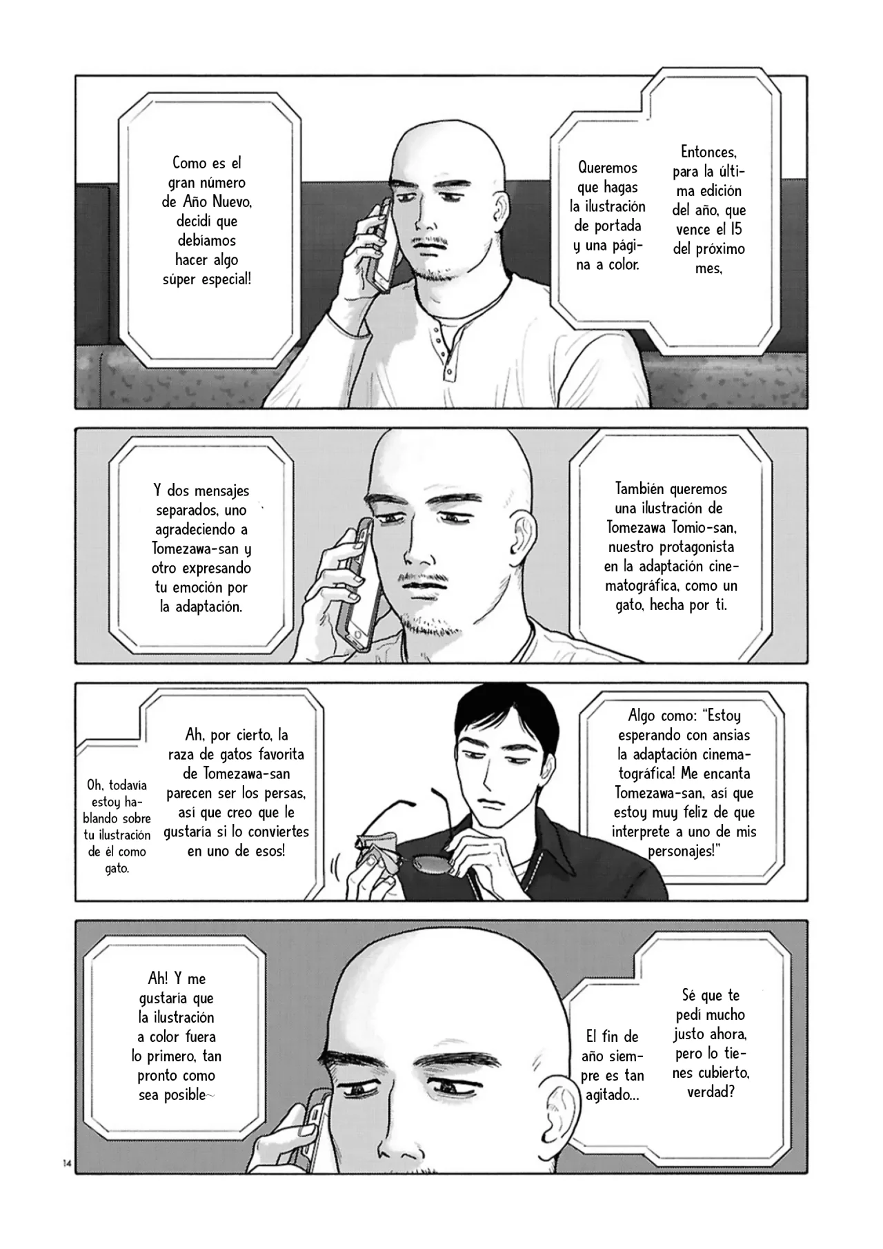Página 18 del Manga