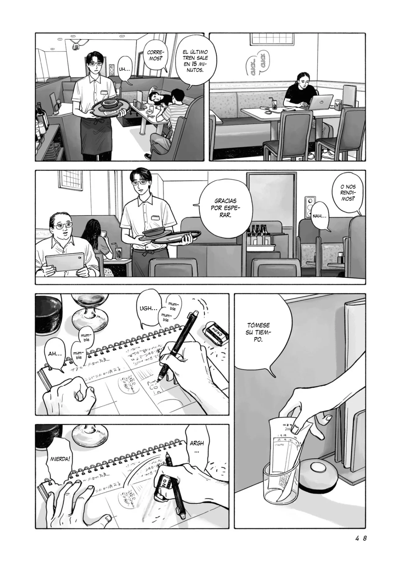 Página 17 del Manga