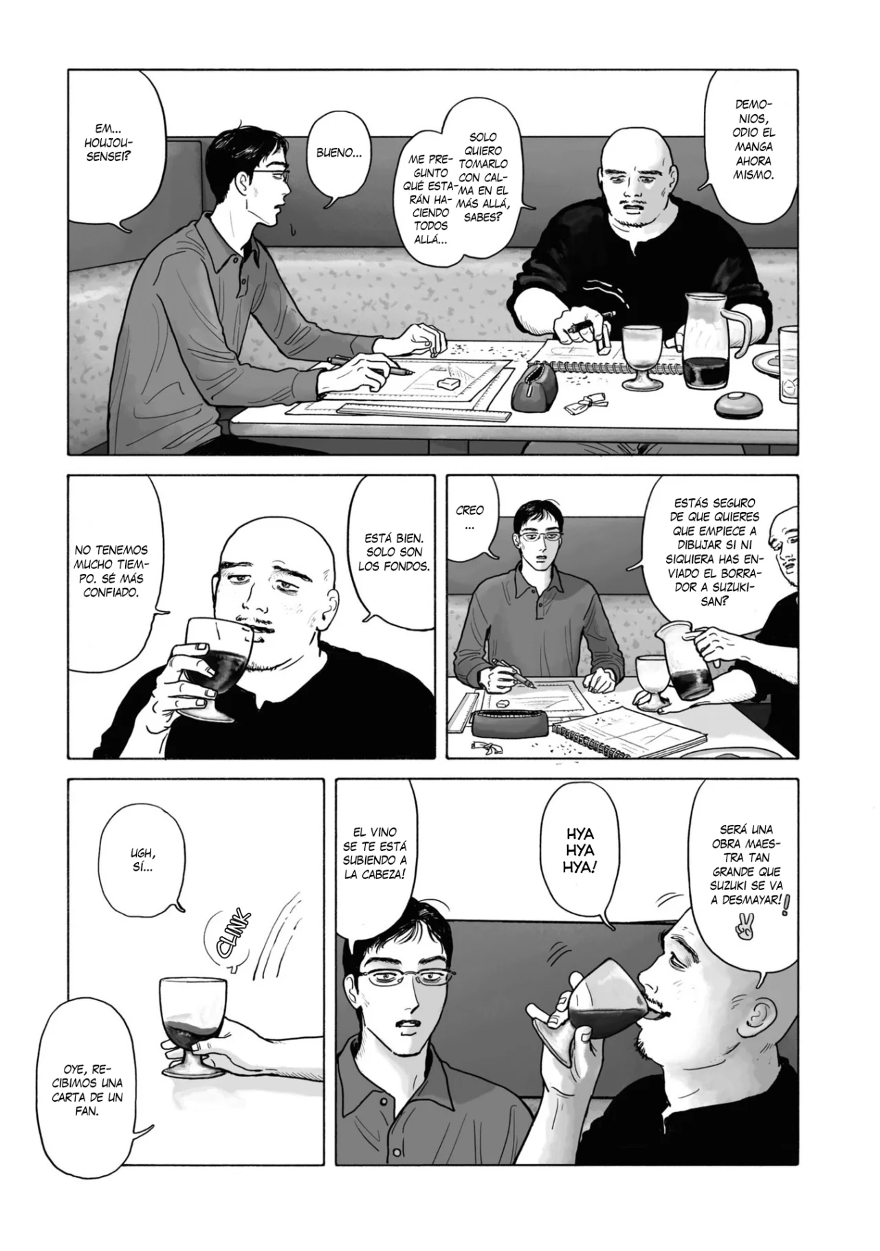 Página 18 del Manga
