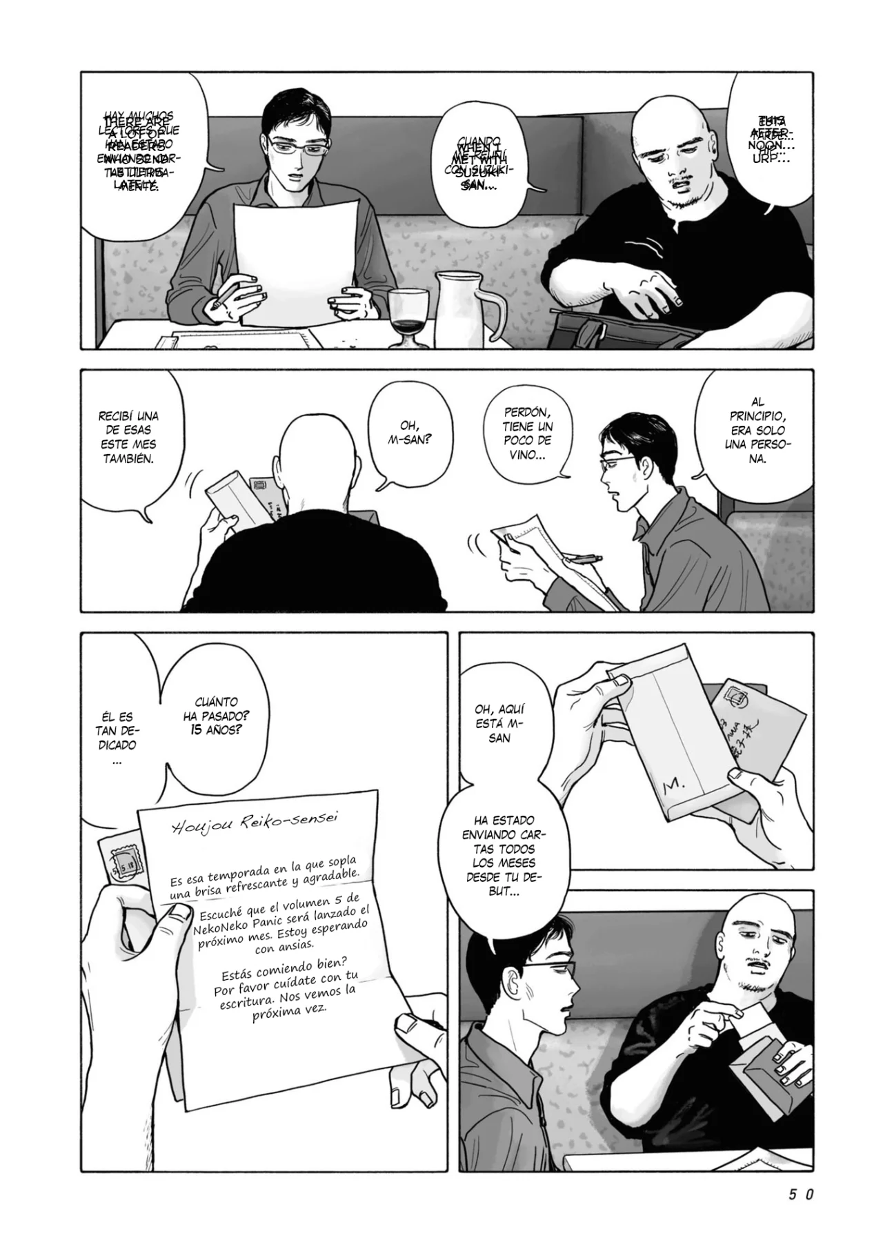Página 19 del Manga
