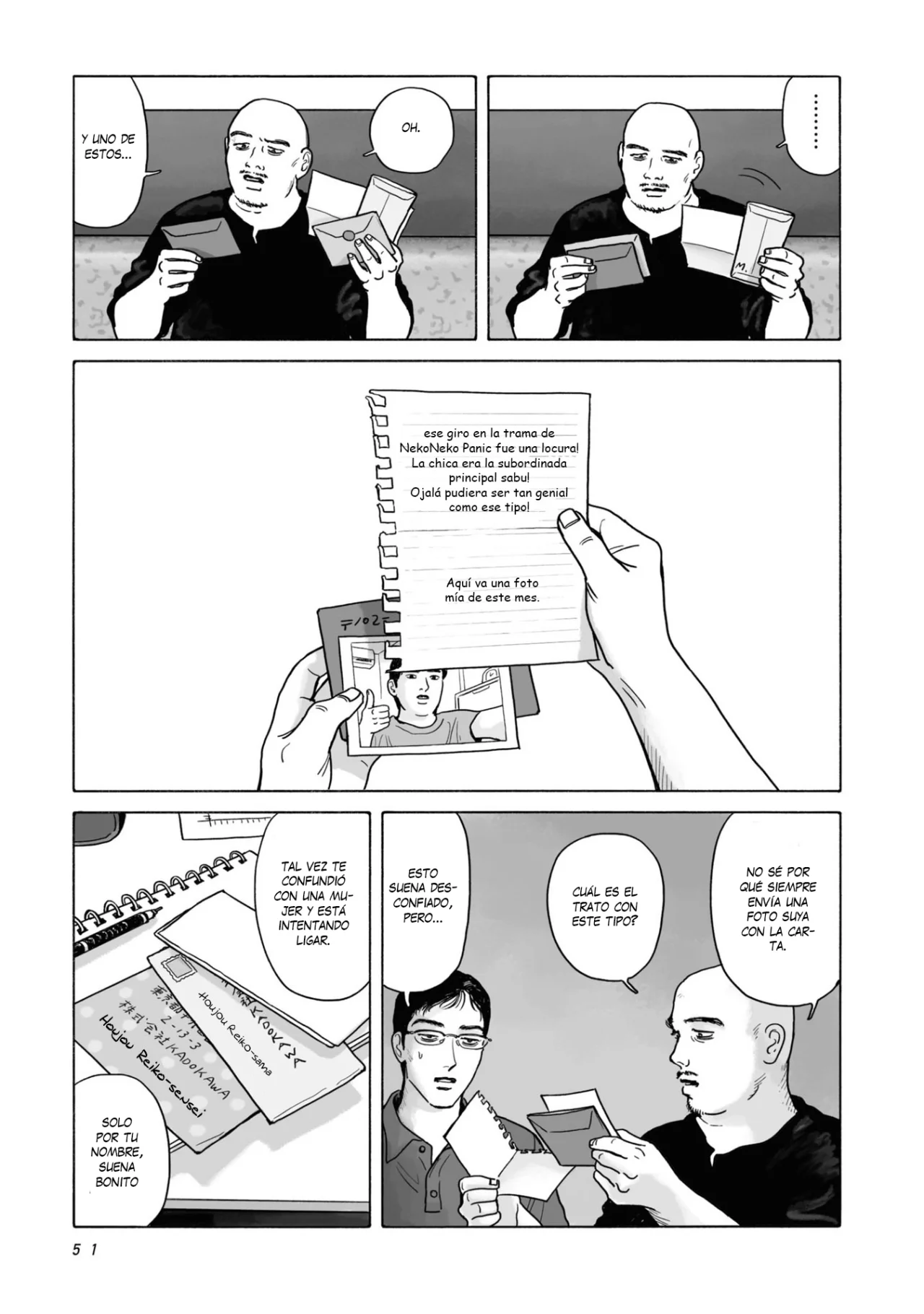 Página 20 del Manga