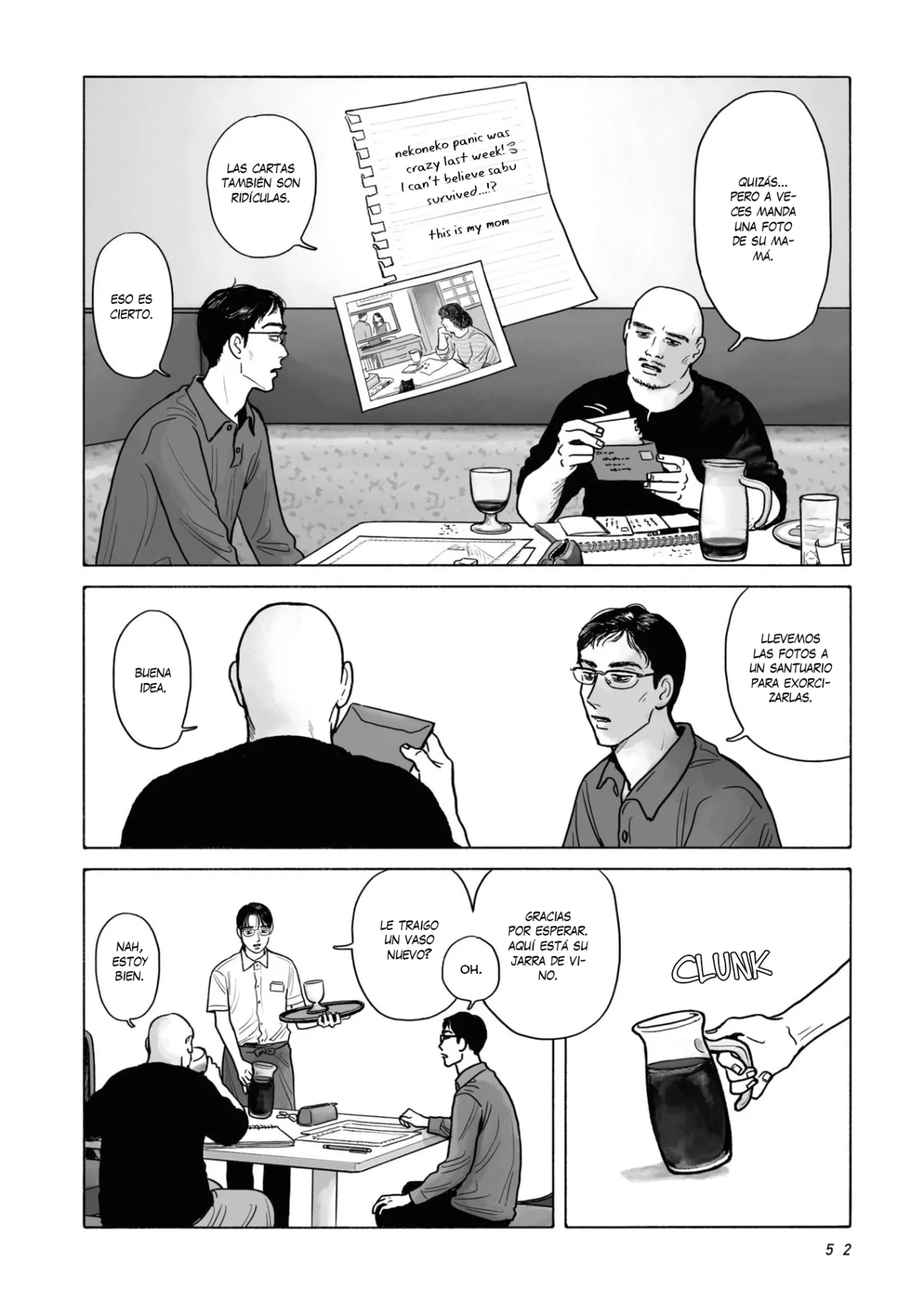 Página 21 del Manga
