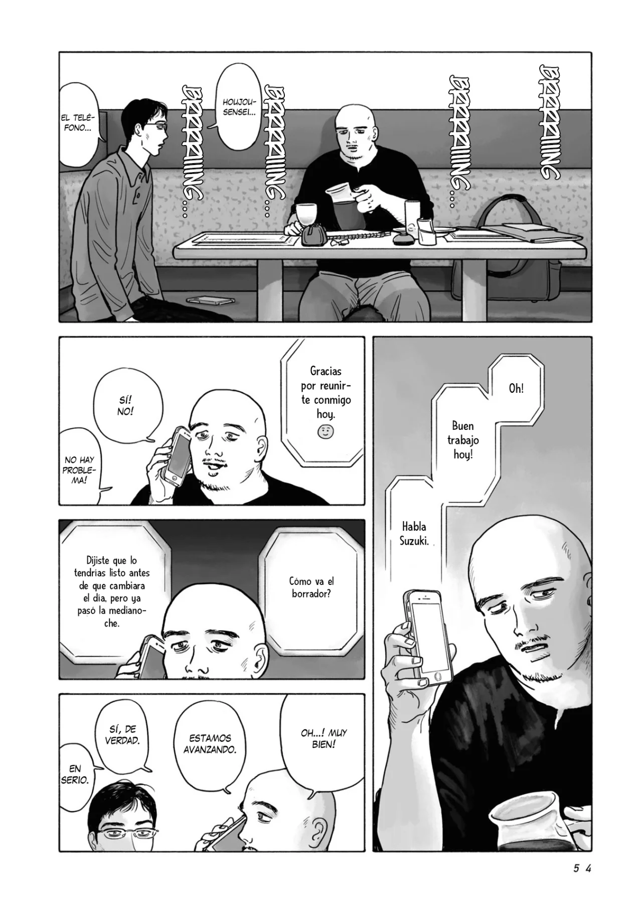 Página 23 del Manga