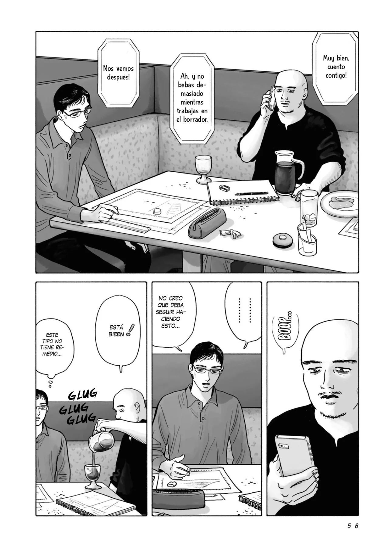Página 25 del Manga